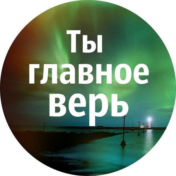 Аватар пользователя Сысоев Николай Александрович